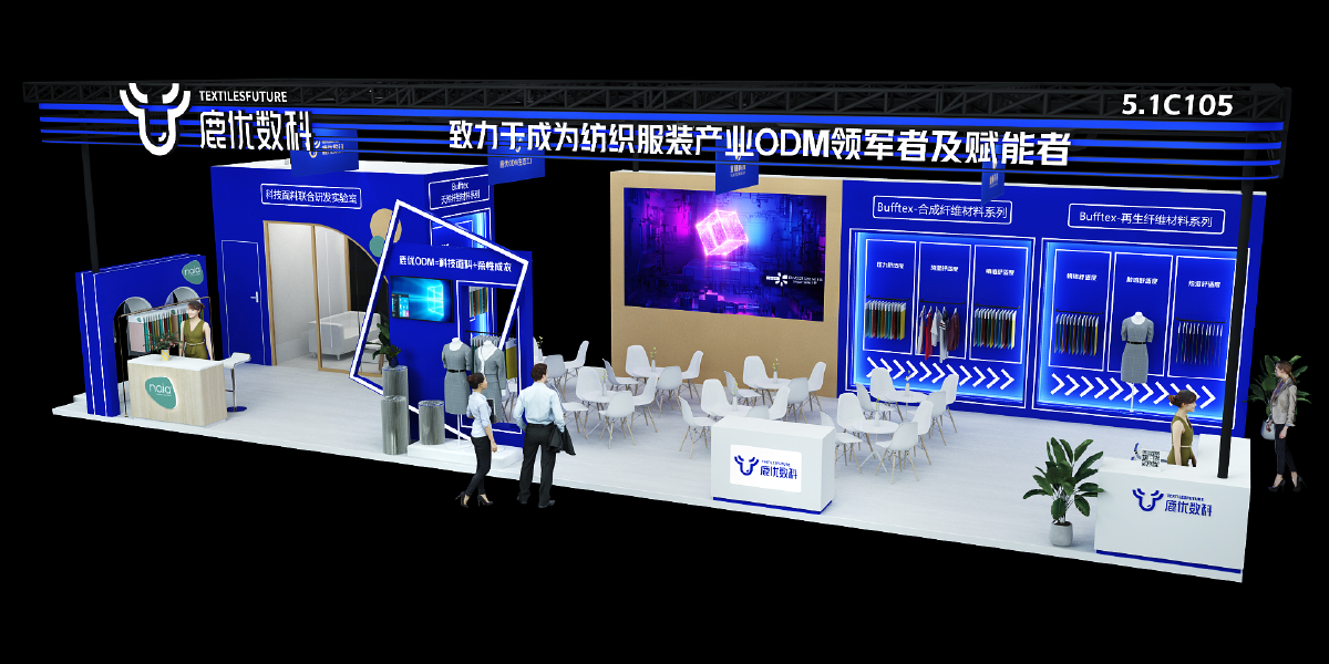 银河8366cc(中国)有限公司官网