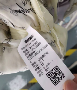 银河8366cc(中国)有限公司官网