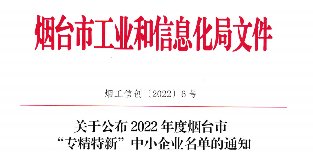 银河8366cc(中国)有限公司官网