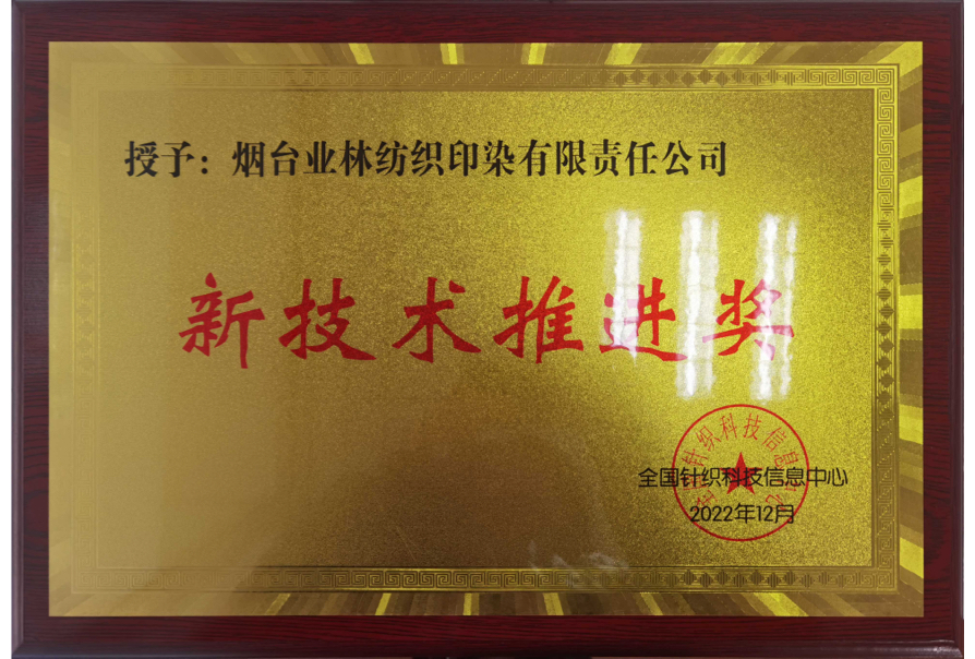 银河8366cc(中国)有限公司官网