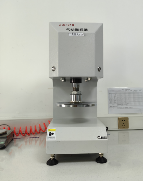 银河8366cc(中国)有限公司官网