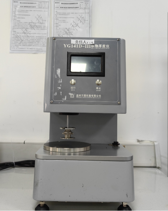 银河8366cc(中国)有限公司官网