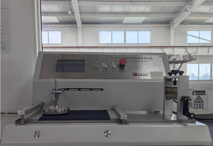 银河8366cc(中国)有限公司官网