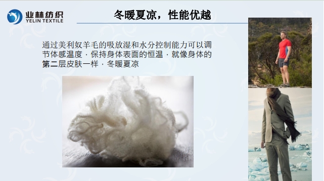 银河8366cc(中国)有限公司官网