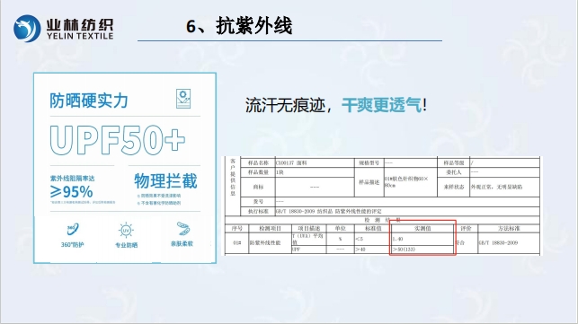 银河8366cc(中国)有限公司官网