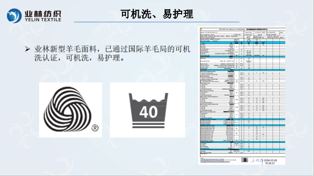 银河8366cc(中国)有限公司官网