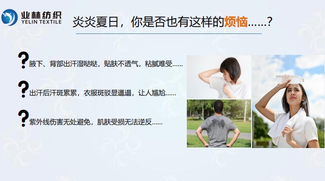 银河8366cc(中国)有限公司官网