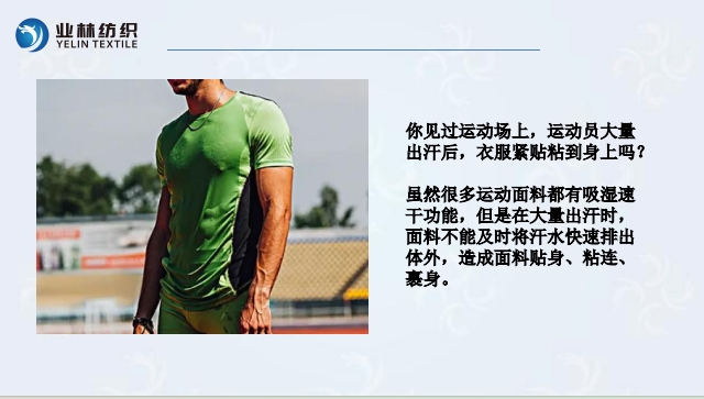 银河8366cc(中国)有限公司官网