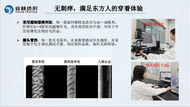 银河8366cc(中国)有限公司官网