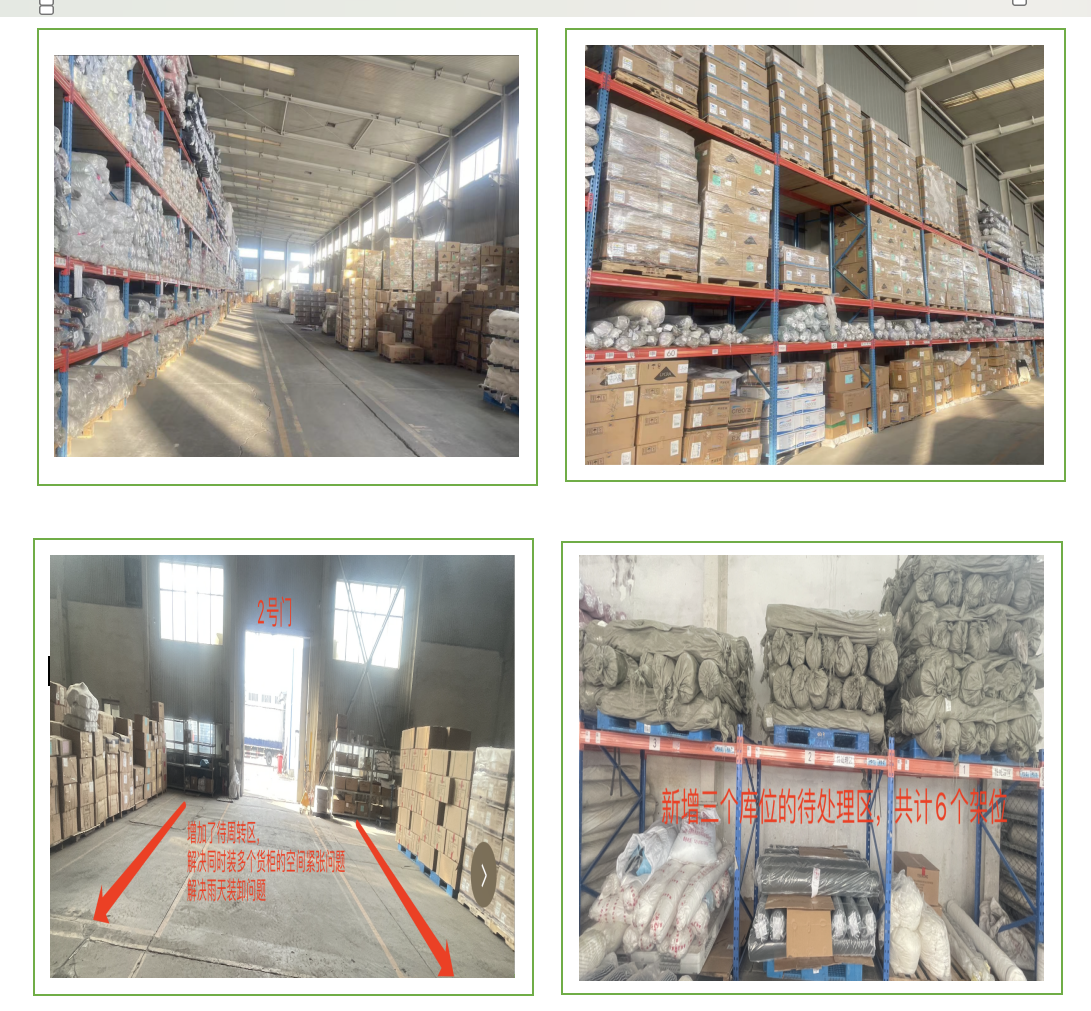 银河8366cc(中国)有限公司官网