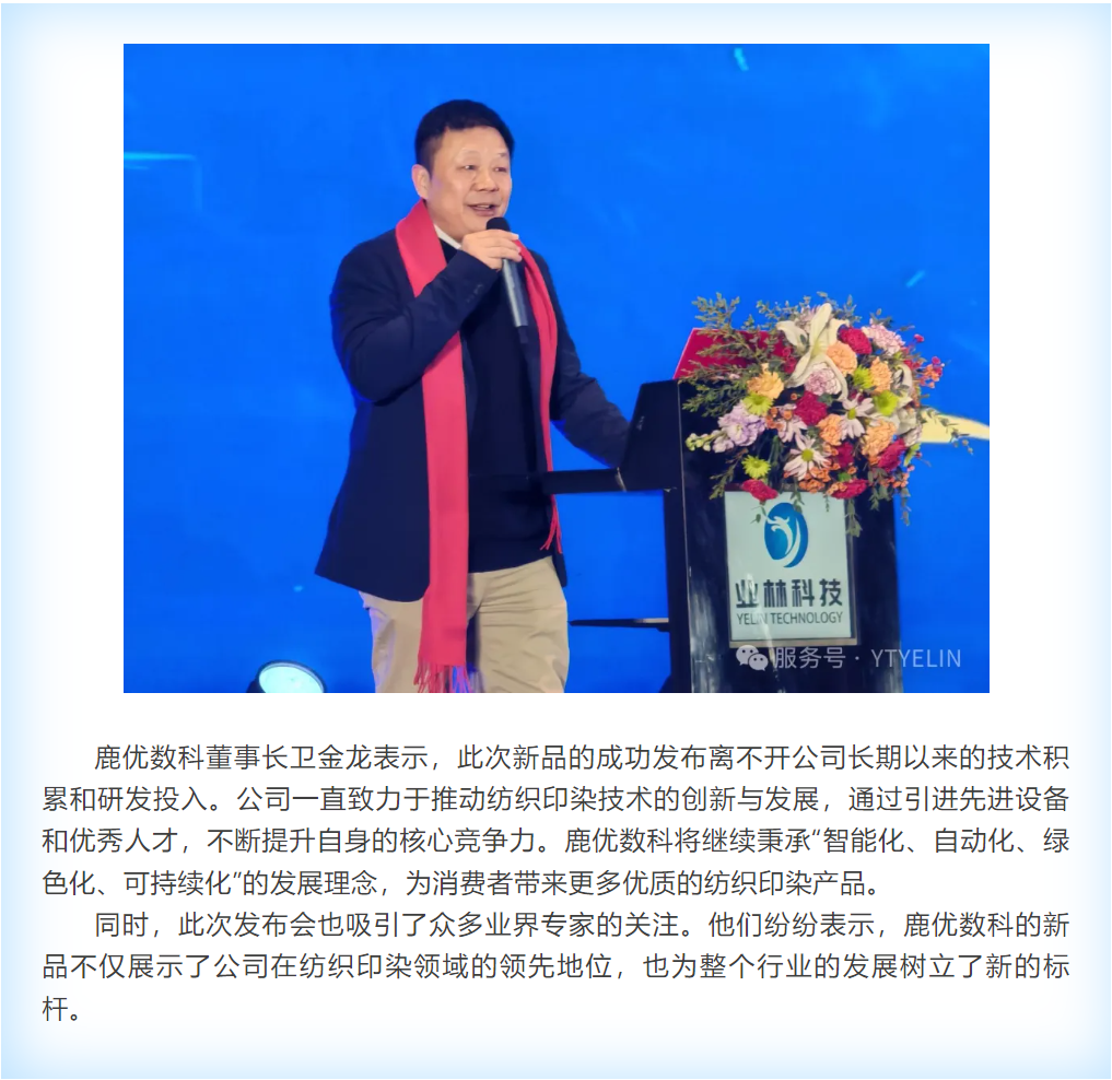 银河8366cc(中国)有限公司官网