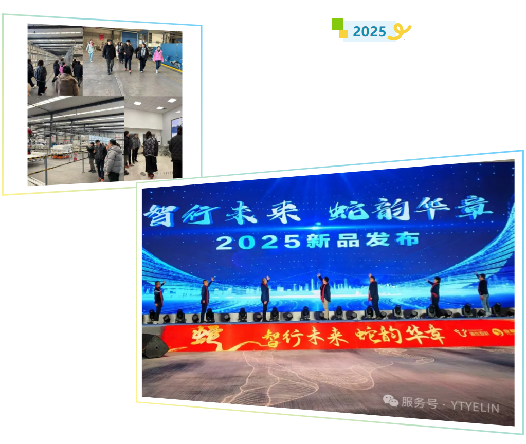 银河8366cc(中国)有限公司官网