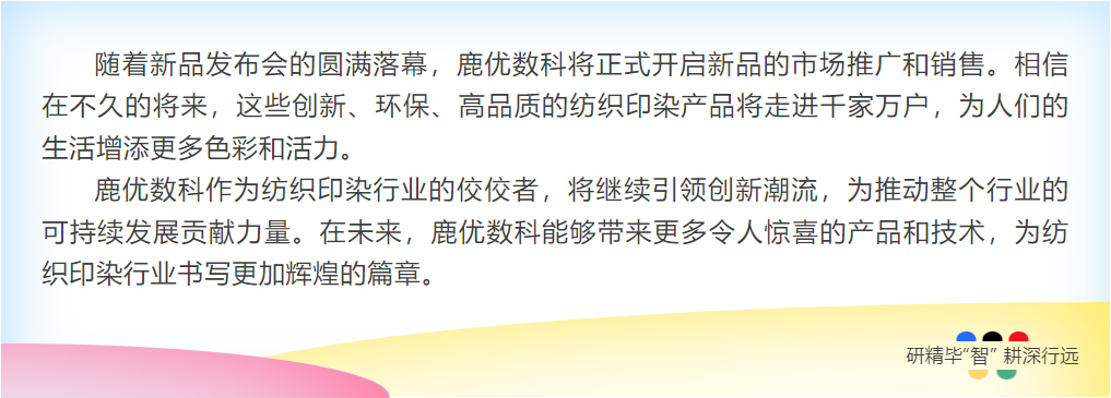 银河8366cc(中国)有限公司官网