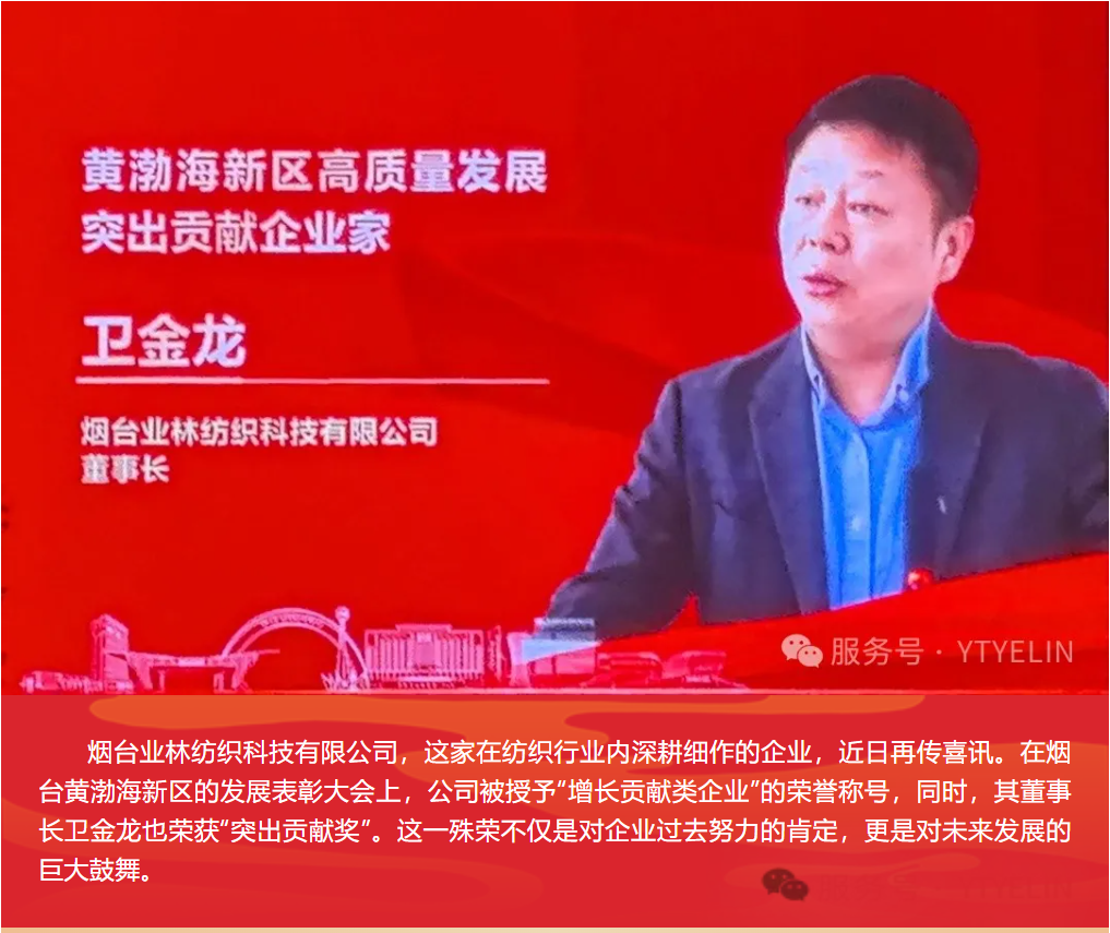 银河8366cc(中国)有限公司官网