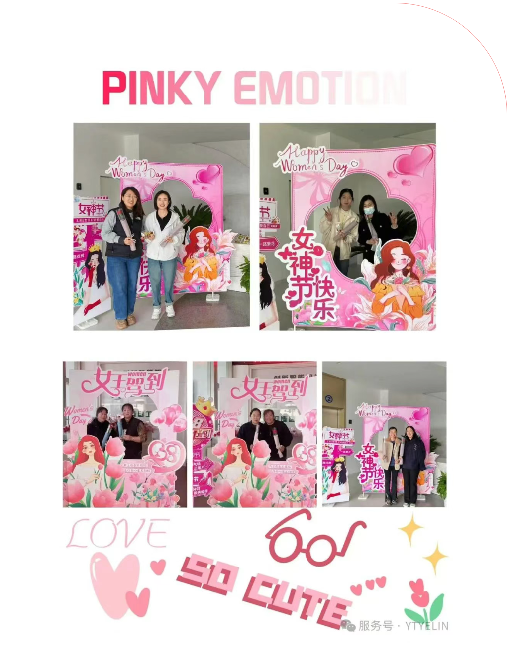 银河8366cc(中国)有限公司官网