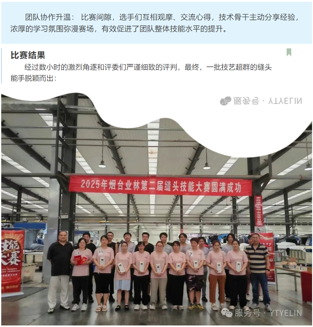 银河8366cc(中国)有限公司官网