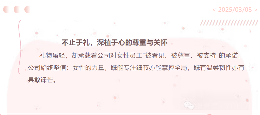 银河8366cc(中国)有限公司官网