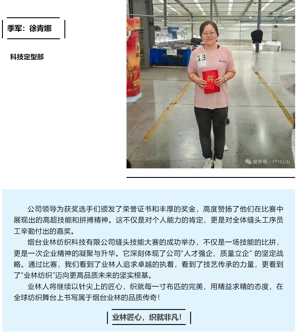 银河8366cc(中国)有限公司官网