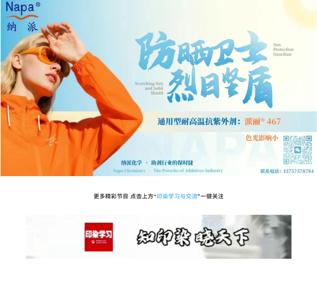 银河8366cc(中国)有限公司官网