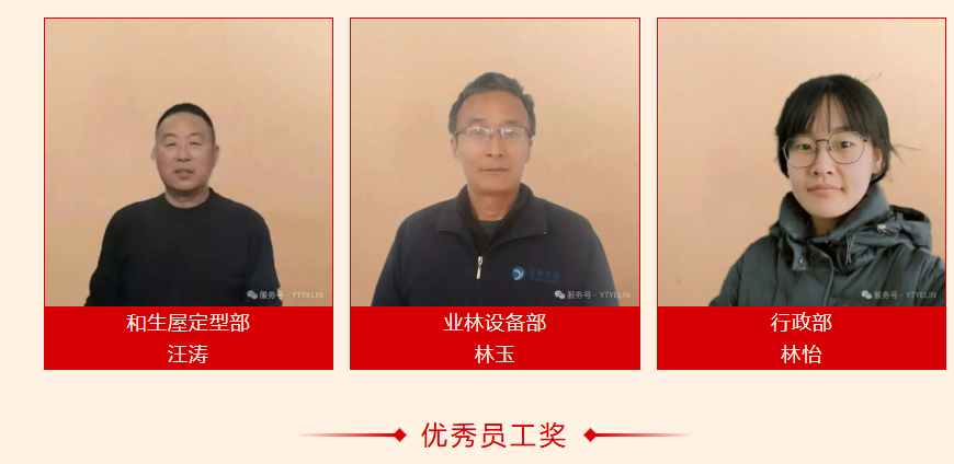 银河8366cc(中国)有限公司官网