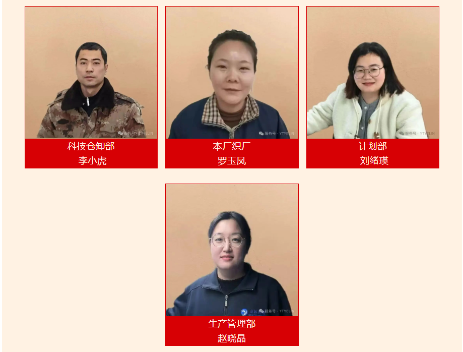 银河8366cc(中国)有限公司官网